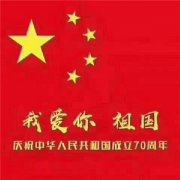 时产100吨安博（中国）报价是多少哪里有卖的